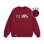 Толстовка унисекс LEVEL, Лаванда - фото 24