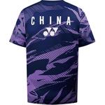 Футболка Contest Series Unisex YONEX, зеленый - фото 7