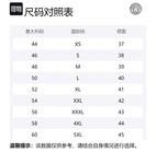 Потертая джимовая рубашка с пуговицами VERSACE, розовый - фото 2