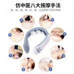 Массажеры для шеи AUX - фото 3