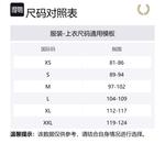 FRED PERRY Футболка мужская черная - фото 2