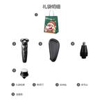 Электробритва PHILIPS - фото 8