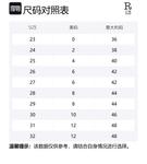 Джинсы Overflow R13, синий - фото 2