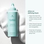 Мои волосы, мой холст сияют, определяющая пена, Alterna - фото 2