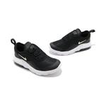 Кроссовки Nike Air Max Motion Kids Lifestyle PS, Black - фото 3