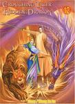 Crouching Tiger, Hidden Dragon #12 (HK Comics Ltd.) - фото