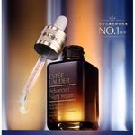 Наборы для ухода за кожей Unisex ESTEE LAUDER - фото 3