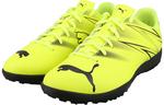 Puma Attacanto Футбольная обувь Мужчины, Lemon - фото 3