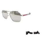 PRADA Солнцезащитные очки с геометрическим принтом, Silver - фото