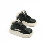 Детские кроссовки для скейтбординга Kids Mid-top White Jeep, черный - фото 6