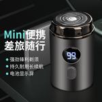 Электробритва Avonlee, зеленый - фото 4