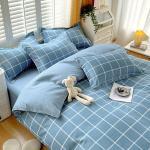 Antarctic Пододеяльник односпальный, 220x240 см - фото 9