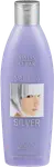 Кондиционер Swiss-o-Par Silver Spülung - фото 2