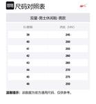 Мужские повседневные туфли Carla Blue Binary, хаки синий - фото 10