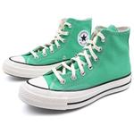 Кроссовки chuck 70 hi 'green white' Converse, зеленый - фото 2