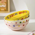 Чаши KAWASIMAYA, желтый - фото 2