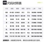 Adidas Neo Спортивные штаны унисекс черные - фото 2