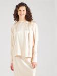 Блуза & Other Stories, кремовый - фото 3