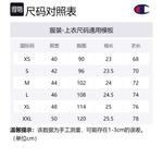 Футболка унисекс Champion - фото 2