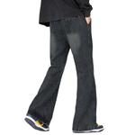 Джинсы Unisex Imcrasy, черные (улучшенная эластичность) - фото 6