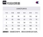 Кардиган Unisex Champion, сине-белый пэчворк - фото 7