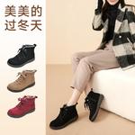 Ботильоны женские Pansy, хаки - фото 6