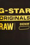 Футболка G-Star Raw, черный - фото 5