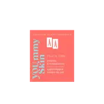 Укрепляющая маска для губ персик, 10 г Aa - фото 3