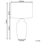 Настольная лампа Beliani, 32x40x53 см, синий - фото 3