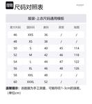 BALMAIN Мужской жилет черный, Black - фото 2