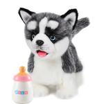 Плюшевая игрушка милый хаски, высота 33 см CU MATE C - фото 4