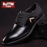 Туфли мужские низкие Batotem, черный - фото 3