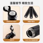 Термостакан Disney, черный - фото 9