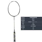 Ракетка для бадминтона Mizuno - фото 2