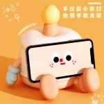 Ночник IDEAMAN, Cake Patting Night Light - фото 2