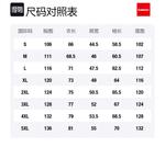 Ветровка унисекс Kawasaki, серо-зеленая - фото 12