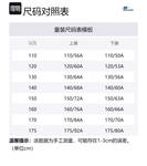 Skechers Свитшот Medieval Blue детский - фото 2