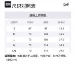 Футболка унисекс Slamble, золотая - фото 12