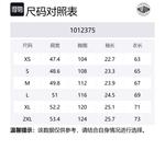 Футболка мужская Palladium, Cotton Candy - фото 2