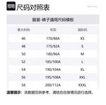 Брюки Бела RICK OWENS, черный - фото 2