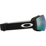 Очки Flight Deck Pro M Oakley, Matte Black/Prizm Sapphire+Prizm Iced Iridium - фото 2