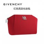 Givenchy Классическая красная косметичка - фото 3