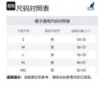 Берет мужской серый KANGOL - фото 6