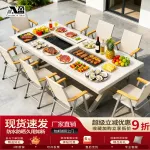 Комплект садовой мебели Baying, 4 алюминиевых стула Danton, стол 150x90 см, с одной духовкой для гриля - фото 2