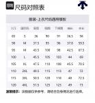 Прочная поло черная DESCENTE, белая - фото 10