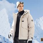 Jeep Унисекс пуховик, Oat Coffee - фото 5