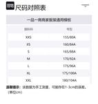 Куртка Women's THOM BROWNE, мультиколор - фото 2