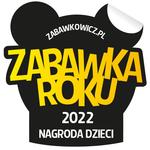 LUMO Lynx Lynx classic 5499 (54969 TACTIC) - фото 2