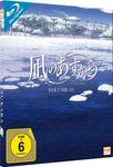 NAGI NO ASUKARA-VOL.3: EP - MO (KSM) - фото 2