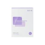 Маска тканевая для женщин Voolga - фото 2